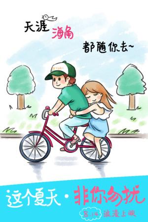 国立文化艺术大学会计文凭证书